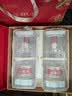 五粮液 普五八代 马年礼盒 浓香型白酒 52度 500ml*2 酒厂直供 实拍图