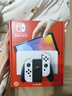 任天堂（Nintendo）【国内保税仓】Switch2/1代 OLED/续航加强日版/港版便携家用ns体感游戏机掌机 港版OLED白色64GB保税（赠共享会员） 实拍图