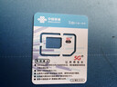 中国移动全国手机靓号手机好号靓号5g手机卡电话卡手机号豹子号定制号风水号手机选号 300元号码靓号【联系客服选号】 晒单实拍图