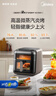 美的（Midea）蒸汽炎烤空气炸锅蒸烤一体 上下双热源多功能免翻面可视窗口 大容量6.5L 金属内腔蒸汽嫩炸KZC6501 实拍图