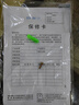 奥克斯（AUX）饮水机 家用迷你小型快速制热型台式桌面 饮水器 台式饮水机温热【高性价比】 温热型 实拍图