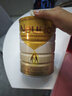 纽瑞优（Neurio）【营养礼盒】纽瑞优乳铁蛋中老年乳铁 300g*2罐 实拍图