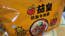 统一茄皇 阳光番茄牛肉面 袋装 126g*5袋 五连包严选阳光番茄免煮速食 实拍图