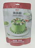 展艺抹茶粉250g  绿茶粉 雪花酥牛轧糖冲饮蛋糕面包甜品商用烘焙原料 实拍图