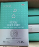 澳龙驱虫药贝宠安猫狗驱虫滴剂跳蚤药打虫药非泼罗尼1.34ml 实拍图