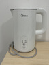 美的（Midea）【价保618】电热水壶烧水壶养生自动断电冲奶一体恒温食品级304不锈钢1500W 1.5L大容量 SH15X301 实拍图