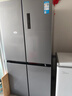 美的（Midea）480升十字四开门冰箱双变频一级能效风冷无霜双开对开门电冰箱超薄家用大容量以旧换新国家补贴 BCD-480WSPZM(E) 实拍图