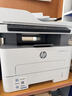 惠普（HP）32330sdnw激光黑白多功能无线双面打印机 连续复印扫描有线商用办公打印 低成本 一年服务5500印 实拍图