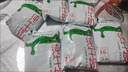 蒙牛新养道无乳糖脱脂牛奶 250ml*12盒 好吸收0脂肪 实拍图