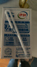 伊利【新鲜日期】纯牛奶250ml*24盒 优质乳蛋白 早餐奶 礼盒装 实拍图