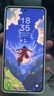 三星Galaxy S26 Ultra 防窥屏手机 2亿像素 拍照手机 6.9英寸 卫星通信 12+256G 映雪白[12期免息] 实拍图