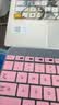 思笔乐（STABILO）成长乐钢笔【暑期小学生练字】 德国进口三年级小学生练字书法正姿开学礼物  柠檬绿EF尖 实拍图
