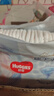好奇（Huggies）好奇金装拉拉裤XXL42片(15kg以上)尿不湿【速干不易红】 实拍图