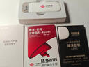 中国联通随身wifi6无线移动wifi免插卡便携式无线上网卡车载随行网络支持4G设备全国通用流量2026款U10 实拍图
