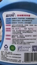 蓝月亮羽绒服清洗剂丝毛净组合装 500g瓶+500g瓶 去污护绒 羊毛洗涤剂 实拍图