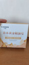 KOOGIS香水黄金皂持久留香72小时男女通用肥皂洗脸洗澡精油皂手工香皂 实拍图