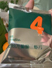 英氏婴幼儿低筋麦芯面粉500g 婴标自制辅食蛋糕烘焙面包吐司儿童早餐 实拍图