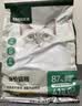网易严选猫粮【推荐】全价猫粮 幼猫成猫主粮猫咪食品 一口9种肉 【多猫家庭】原野禽肉口味 10kg*1袋 实拍图