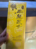 好利来半熟芝士蛋糕枚*2盒组甜品糕点短保点心零食下午茶 奥巧味4枚/盒+原味5枚/盒 实拍图