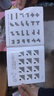 晨光(M&G)文具HB自动铅笔替芯 0.5mm树脂铅芯 学生考试绘图铅笔芯 20根/盒ASL36117考试必备 实拍图