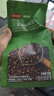 京东京造 鲜来多 意式拼配咖啡豆500g 醇巧克力100%阿拉比卡深度烘焙 实拍图