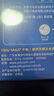 千帆（SAILS）塑封膜A4 7丝塑封机过塑膜高清塑封纸过塑纸过塑机过胶膜 照片文件护卡膜a4 220x305mm 100张 实拍图