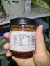 云山半桂花酱桂花蜜酿果酱105g 无添加剂蜂蜜糖桂花冲饮汤圆桂花糕 实拍图