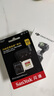 闪迪（SanDisk）256GB TF(MicroSD)内存卡4K极速金卡 A2 V30 U3 兼容大疆Pocket 4/Action 6运动相机 无人机存储卡 实拍图