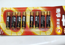 南孚7号电池8粒 七号碱性 聚能环5代 适用血压计/燃气表/遥控器/电子秤/挂钟/无线鼠标【单件包邮】 实拍图