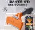富美内特（FURminator）梳子宠物去浮毛底绒梳狗狗梳毛专用狗毛梳子萨摩耶边牧长毛中型犬 实拍图
