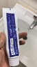 云南白药经典系列牙膏套装 清新口气护龈改善牙龈问题 经典留兰香型180g*2 实拍图
