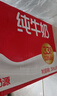 三元纯牛奶250ml*24盒北京限定（原特品） 整箱送礼 新老包装随机发货 实拍图
