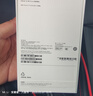 Apple/苹果 iPhone 17 Pro 256GB 银色 支持移动联通电信5G 双卡双待手机 实拍图