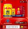 红牛【礼盒装】维生素牛磺酸饮料 250ml*12罐 功能饮料 保健食品正版 实拍图