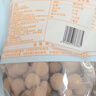 十月稻田 桂圆干 500g 带壳龙眼干 肉厚甘甜 休闲零食 枸杞红枣泡茶八宝粥 实拍图