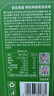 京东京造鲜来多有机超特级免洗灰枣800g/箱红枣新疆特产无农残红枣礼盒 实拍图