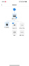 普联（TP-LINK）普联路由3630 WiFi7千兆双频 BE3600无线路由器2.5G网口 双频聚合 智能游戏加速 儿童上网管理 实拍图