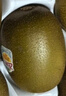 佳沛（zespri）新西兰阳光金奇异果巨大果22粒原箱单果146-175g 猕猴桃水果礼盒 实拍图