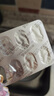 倍信 富马酸替诺福韦二吡呋酯片 300mg*30片/盒 实拍图
