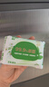 德佑杀菌湿巾加厚装20抽4包 小包便携独立装卫生湿纸巾杀菌率99.9% 实拍图