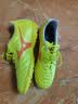美津浓（MIZUNO）专业防滑足球鞋MONARCIDA NEO III SELECT AS (MS-044) 实拍图