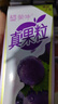 蒙牛真果粒蓝莓味牛奶饮品250g*12盒 礼盒新老包装 含乳饮料 实拍图