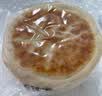 火烧馍湖北发面饼老式大饼子烧饼农家纯手工烙饼营养香脆 【1个装】农家柴火土灶烘焙而成 实拍图