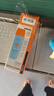 Mistine蜜丝婷防晒霜小黄帽面部水感养肤防紫外线60mlspf50+520礼物 实拍图