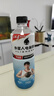 外星人电解质水 运动专业系列PRO 添加BCAA 600mL*15瓶 实拍图