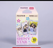 拍立得现货拍立得相纸适用mini7+/7s/8/9/11/12/25/90/link系列通用胶卷 白边相纸20张（单双盒随机） 实拍图