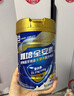 雅培全安素特医全营养配方粉900g麦香味 含蛋白粉剂 中老年补充营养 实拍图