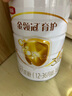 伊利金领冠育护幼儿配方奶粉3段12-36个月960g*1罐【5倍DHA好脑力】 实拍图
