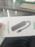 绿联 USB3.0扩展器扩展坞多接口 分线器高速4口集线器HUB拓展坞 笔记本电脑一拖多转换器转接头延长线 实拍图