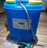 农宝电动喷雾器浇花水枪充电式打药消毒浇花神器自吸水喷枪 长续航款 实拍图